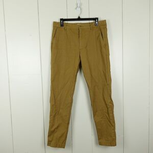 Madewell Men's Khaki Chinos
